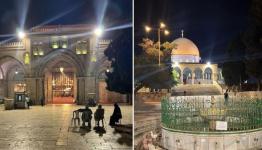 إغلاق المسجد الأقصى المبارك