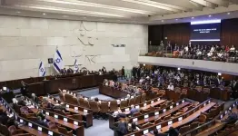 الكنيست