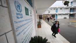 صورة تعبيرية