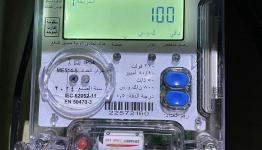 عداد كهرباء