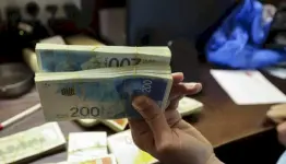 صورة تعبيرية