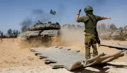 صورة تعبيرية
