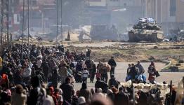 صورة ارشيفية
