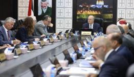 الحكومة الفلسطينية 2026