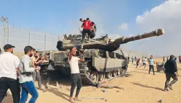 صورة ارشيفية
