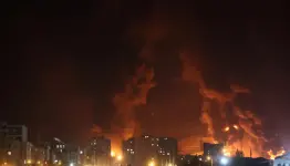 صورة تعبيرية