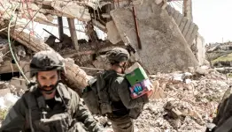 صورة ارشيفية