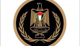 شعار الرئاسة