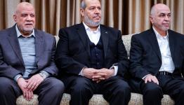 صورة ارشيفية