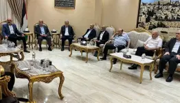 صورة تعبيرية