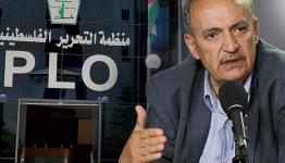 واصل أبو يوسف، عضو اللجنة التنفيذية لمنظمة التحرير الفلسطينية