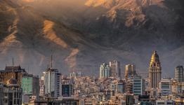 إيران