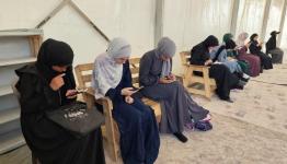 امتحانات التوجيهي