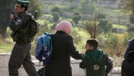 طلاب القدس