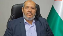 الحية