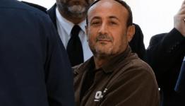 مروان البرغوثي