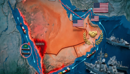 واشنطن
