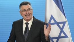 وزير الخارجية الإسرائيلي