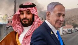نتنياهو ومحمد بن سلمان