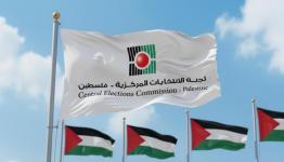 اجتماعات أمنية إسرائيلية بشأن الانتخابات الفلسطينية.. هل تتجه للتأجيل؟