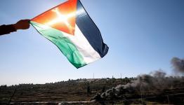 علم فلسطين
