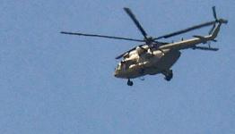 مروحية