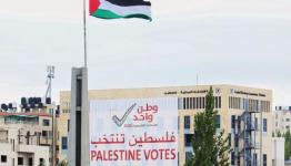 الانتخابات الفلسطينية