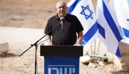 أيزنكوت