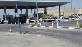 صورة ارشيفية