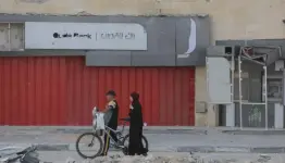 بنوك غزة