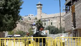 صورة تعبيرية