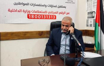 مدير عام هيئة المعابر والحدود العميد فؤاد أبو بطيحان