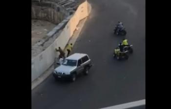 صورة أرشيفية
