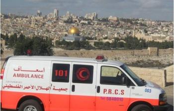 صورة تعبيرية.