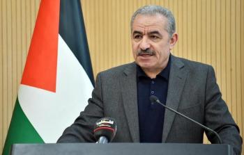 رئيس الوزراء محمد اشتية