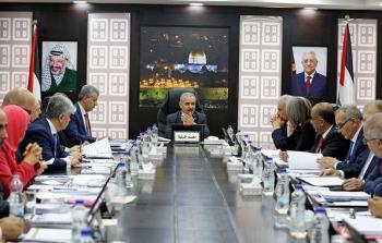 مجلس الوزراء الفلسطيني