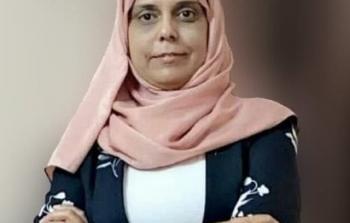 صورة الكاتبة