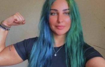 رفعة اليامي