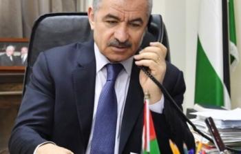 رئيس الوزارء محمد اشتية.jpg