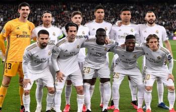 ريال مدريد