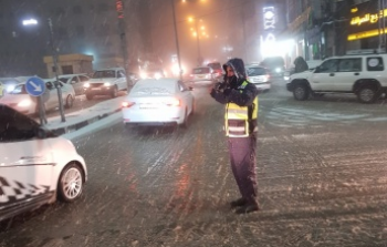 صورة تعبيرية