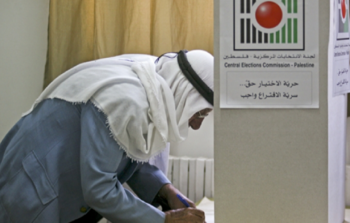 صورة تعبيرية