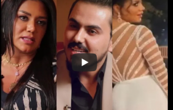 الفنانة المصرية رانيا يوسف والمذيع العراقي نزار الفارس