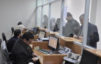 صورة توضيحية