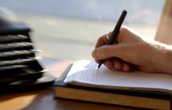 صورة تعبيرية