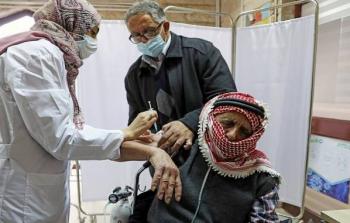 صورة تعبيرية