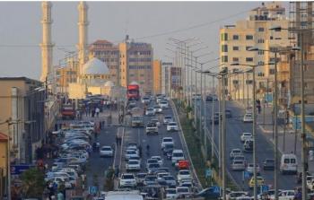 صورة تعبيرية
