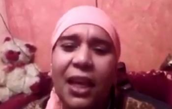 ام حسن وجابر