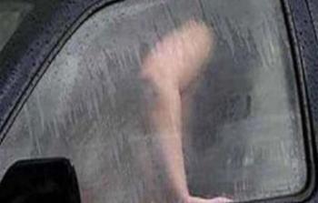 صورة تعبيرية