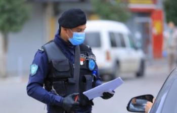 صورة ارشيفية